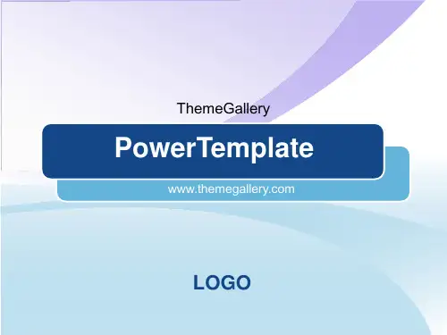 简洁通用模板蓝色PPT