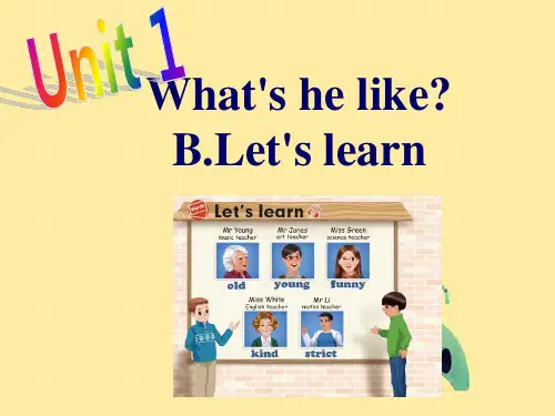 人教版PEP英语五年级上册Unit1 What's he like B lets learn课件等