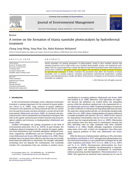 A review on the formation of titania nanotube photocatalysts by hydrothermal