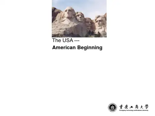 英语国家社会与文化(美1)