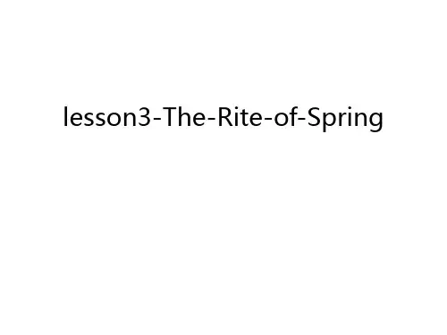 lesson3-The-Rite-of-Spring知识讲解