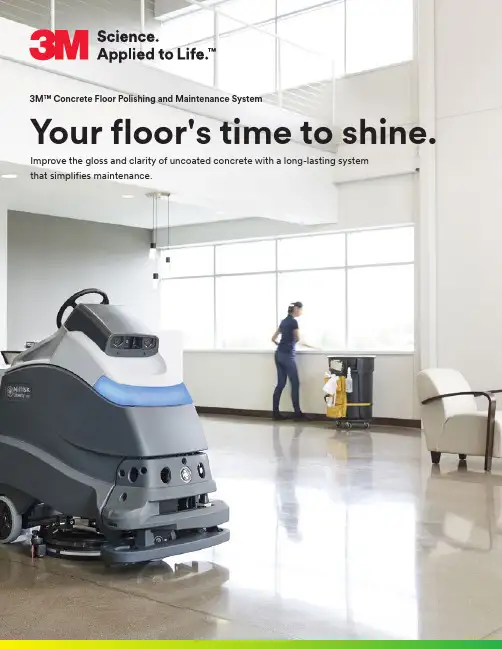 3M Concrete Floor Polishing和维护系统说明书