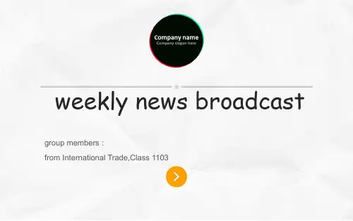 英语新闻播报PPT