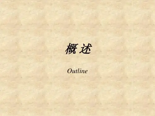 把按摩改称为推拿