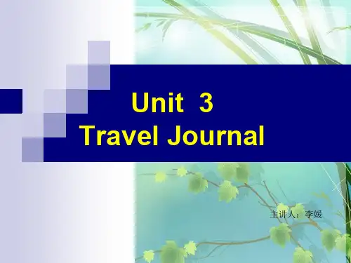 高一英语人教版必修一unit3 PPT课件 图文
