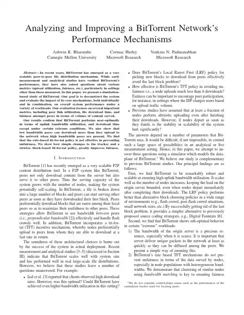 Analyzing and Improving a BitTorrent Network’s Performance Mechanisms