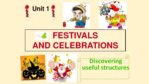 Unit 1Festivals and Celebrations高一英语(人教版2019必修第三册)