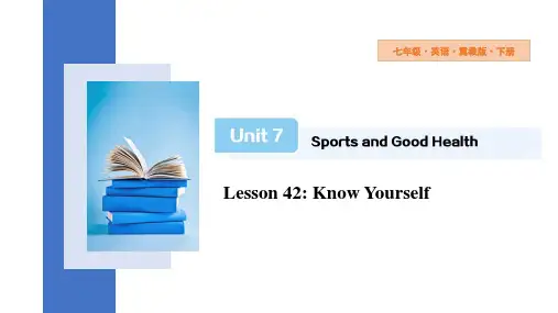 Unit7Lesson42课件初中英语冀教版七年级下册