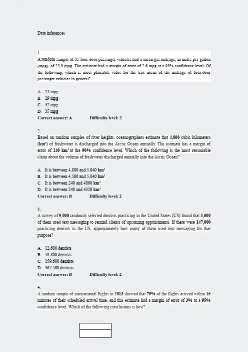 可汗学院数学题目-31Datainferences