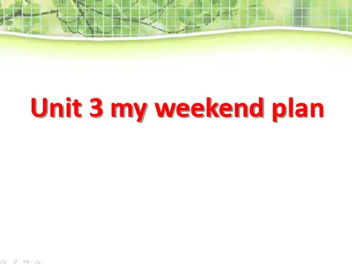 Unit+3+my+weekend+plan++复习(课件)人教PEP版英语六年级上册