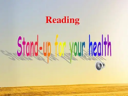 牛津译林版高中英语选修六《Unit1 Reading》课件