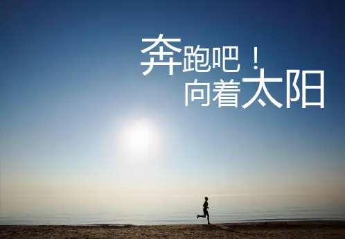 朗读·诵读·异同·朗读者社团