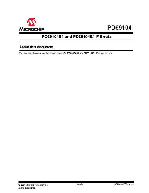 PD69104B1和PD69104B1-FErrata说明书