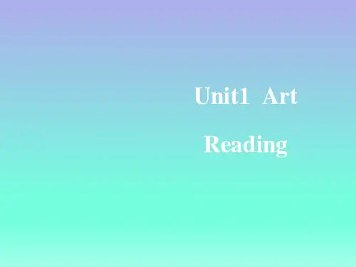 人教版高中英语选修六Unit1 Reading 课件