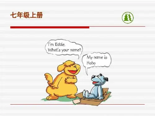 最新 译林牛津版 七年级英语上 公开课课件 Unit5 Reading精品课件(共31张PPT)
