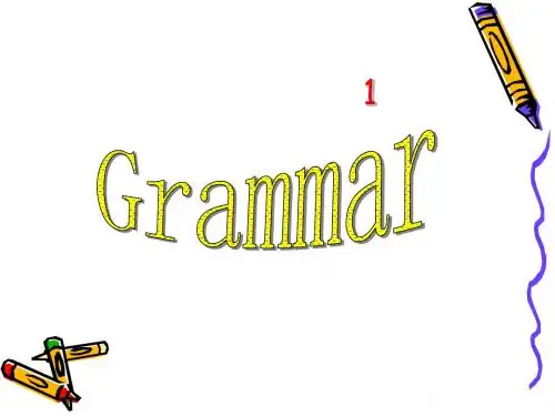 Unit 1 Friendship-Grammar直接引语间接引语[必修一课件]