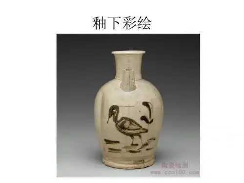 孝文帝(2)
