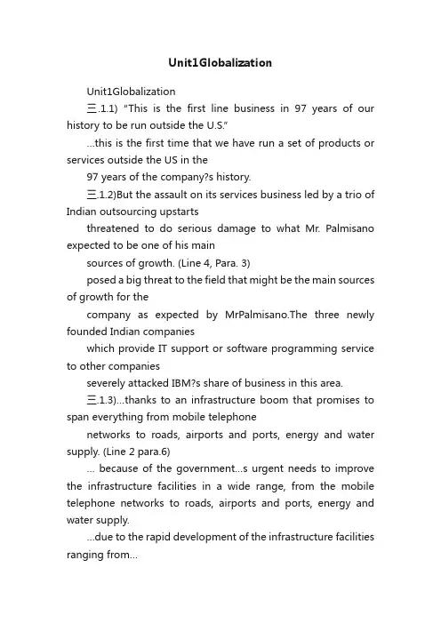 Unit1Globalization