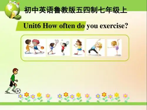 鲁教五四学制英语七年级上册Unit 6 Section A 1a- 2d(共15张PPT)