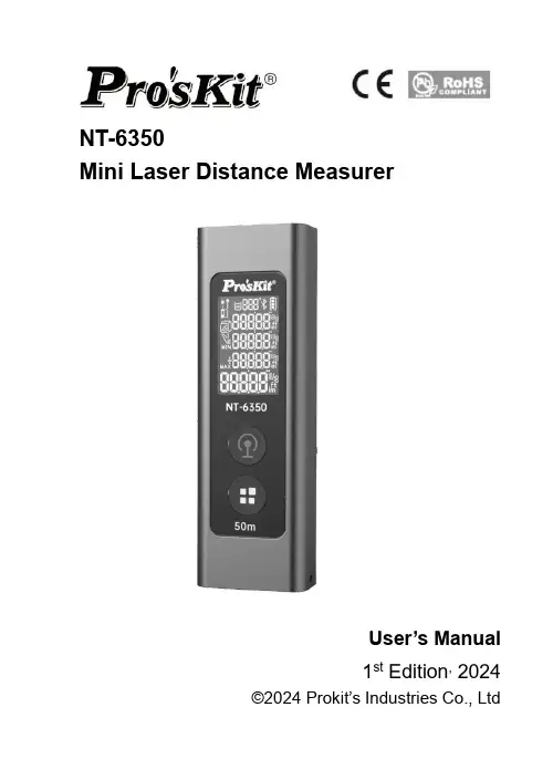 宝工 NT-6350迷你激光测距仪 说明书