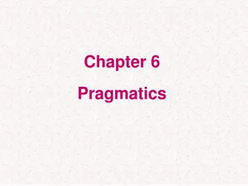 Linguistics6完整版