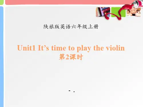 《It_s Time to Play the Violin》PPT课件