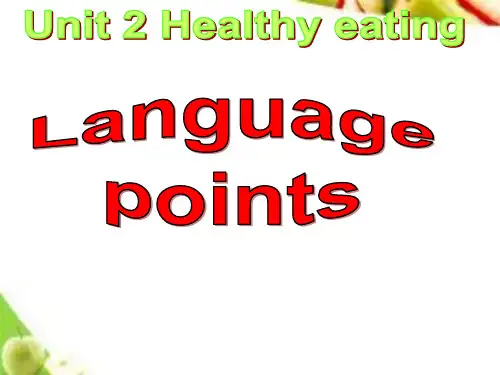 英语必修三Unit2 B3U2 Language points语言知识点