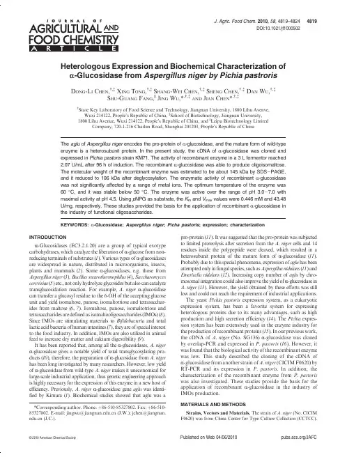 Heterologous Expression and Biochemical Characterization of alpha Glucosidase from Aspergillus