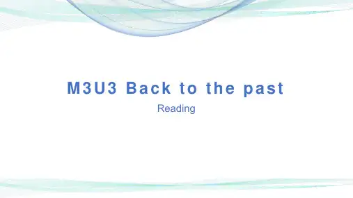 译林高中英语必修三Unit3 Reading部分(共29张PPT)