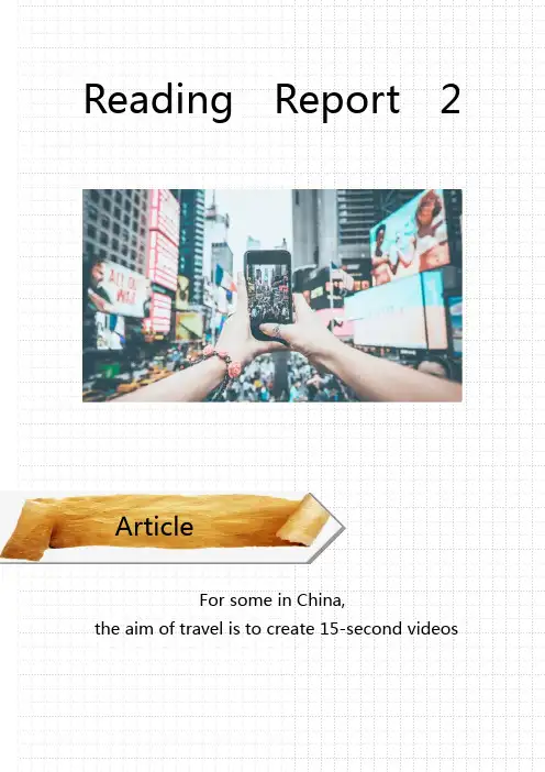 reading report 英语阅读笔记2