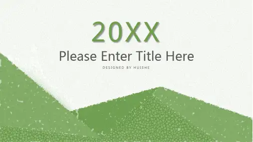 通用华丽时尚阴影静态IOS企业管理ppt模板