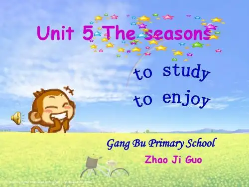 牛津小学英语6B Unit5 A