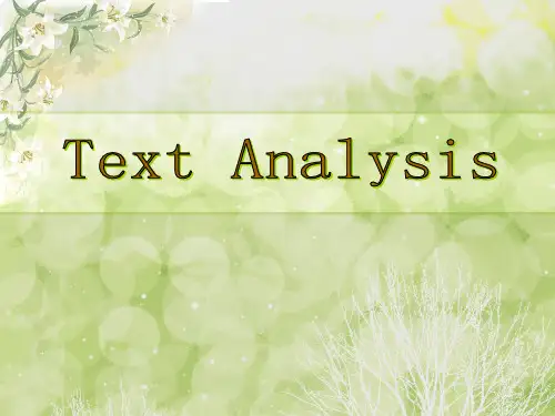 大学英语专业精读【5】lesson2-textanalysis