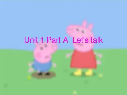 译林版新版三年级上册英语课件-Unit 1《Hello》｜译林版(三起) (共31张PPT)