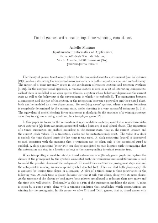 Timed games with branching-time winning conditions