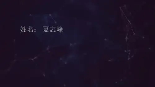 巢湖