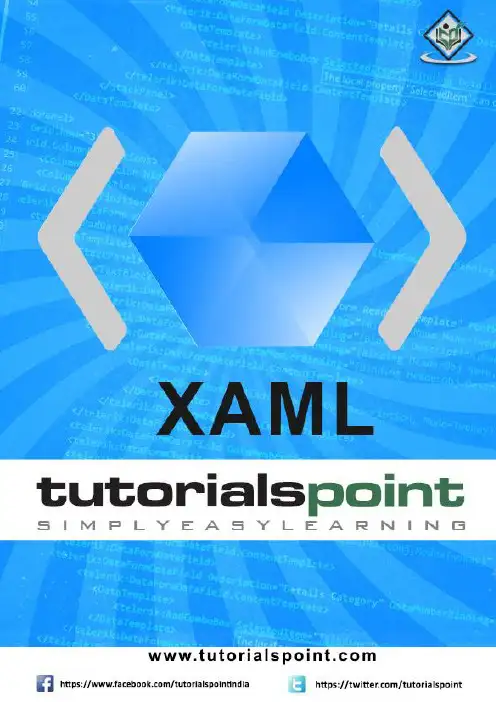 XAML开发者入门教程说明书