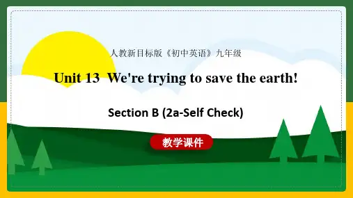 初中英语人教版九年级全册《Unit 13 Section B We're trying to sav