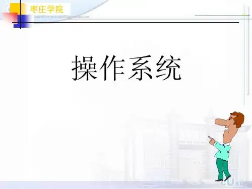 CH1-引言1