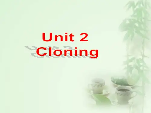 Unit 2 Cloning  Reading-优质公开课-人教选修8精品