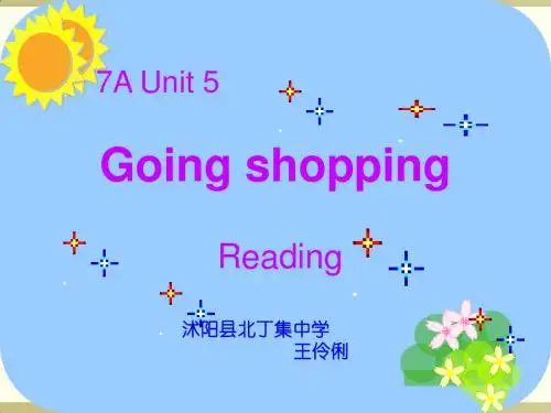 7Aunit5reading1