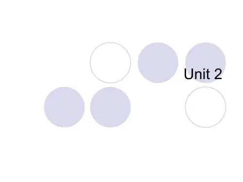 unit2中职英语拓展模块