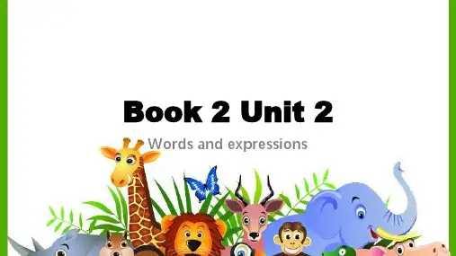 Unit2 单词及重点语言点讲解 高中英语人教版(2019)必修第二册