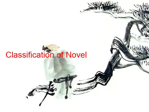 Classification of Novel英文小说类别公开课PPT23页
