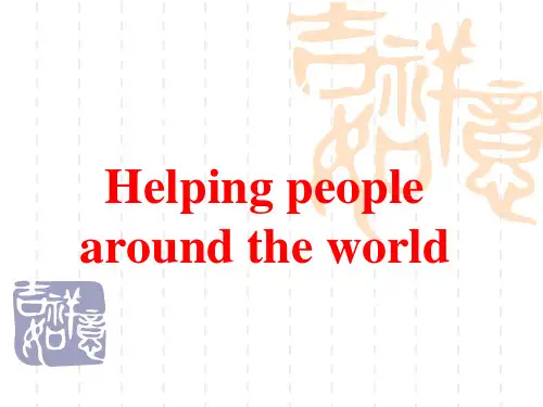 牛津高二英语Module 6 Unit 4 Project课件牛津英语选修6 
