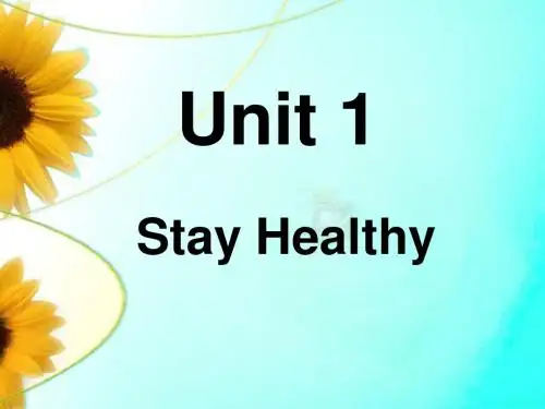 冀教版九年级全册Unit1 Lesson 1 What’s Wrong, Danny 课件(共25张PPT)