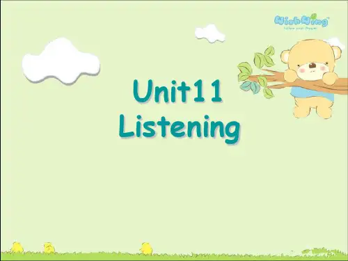 新概念青少版3A_unit_12(共23页)