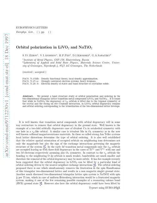 Orbital polarization in LiVO_2 and NaTiO_2