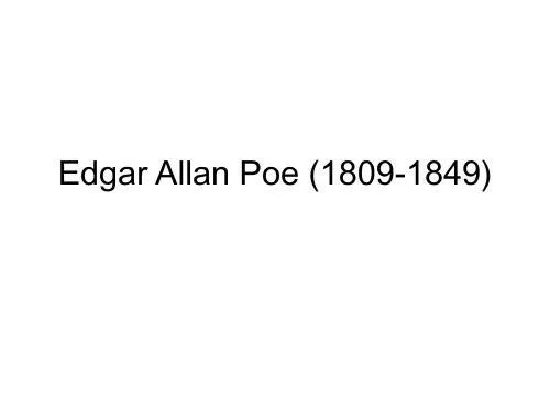 Edgar Allan Poe 埃德加·爱伦·坡