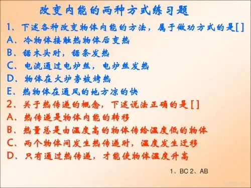 简单逻辑电路